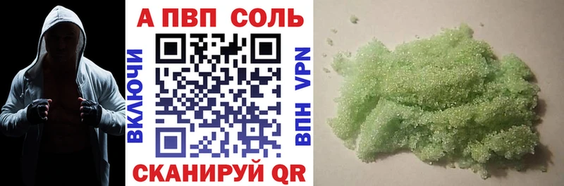 Купить наркотик аптеки Новоуральск Конопля  КОКАИН  ГАШИШ  МЕТАДОН  Меф  A-PVP 