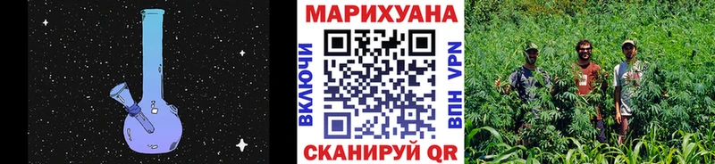 Меф мяу мяу Новоуральск