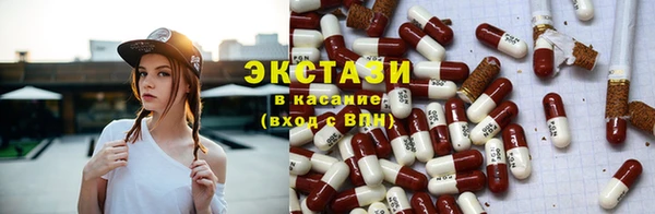 mdpv Михайловск