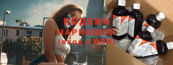 СК Михайлов