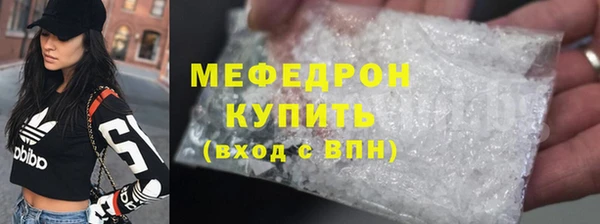 шишки Михайловка
