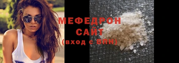 mdpv Михайловск