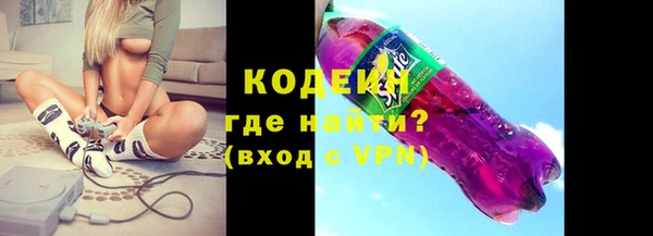 гидра Аксай