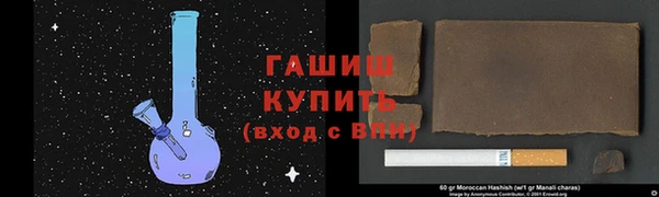 mdpv Михайловск