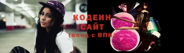 mdpv Михайловск