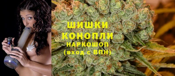 mdpv Михайловск