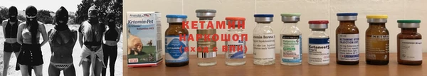 скорость Магас