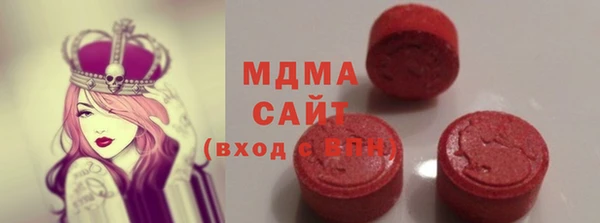 mdpv Михайловск