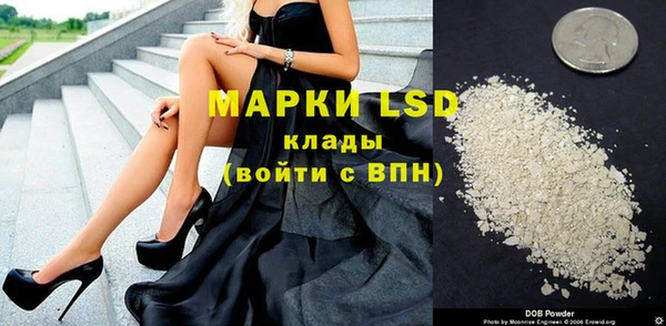 прущий лед Мегион