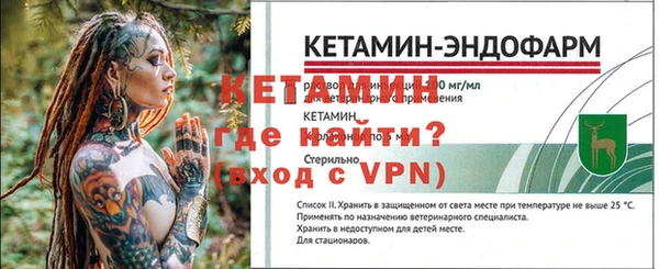 героин Медвежьегорск