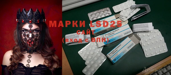 MDMA Premium VHQ Гусиноозёрск