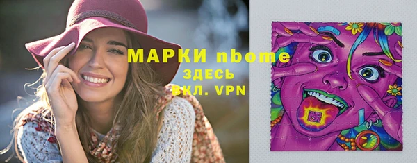 mdpv Михайловск