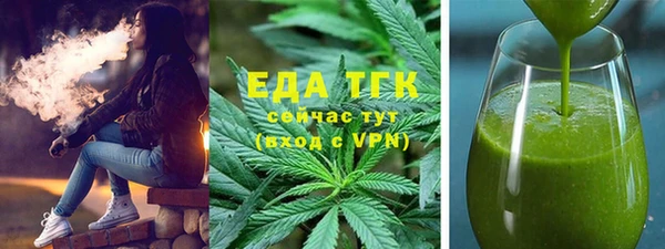 героин Медвежьегорск