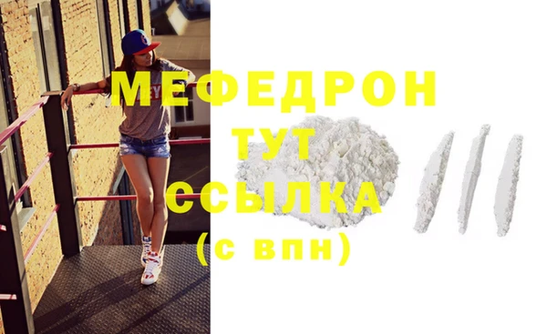 героин Медвежьегорск