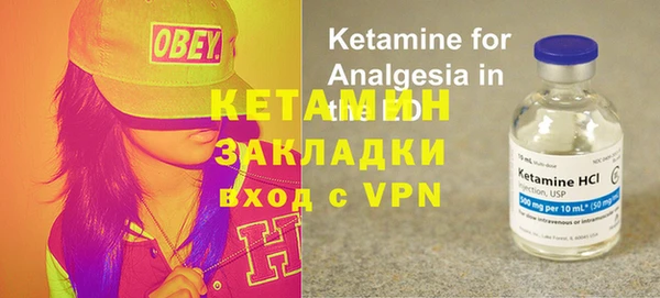 прущие крисы Алапаевск