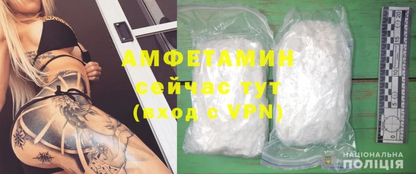 прущий лед Мегион