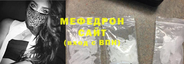 mdpv Михайловск