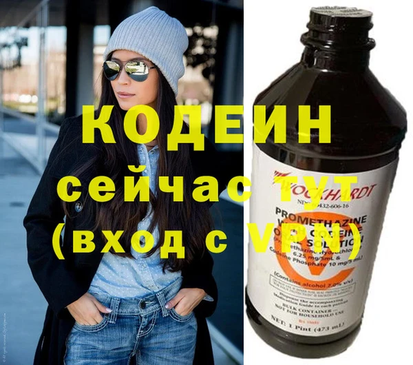СК Михайлов