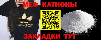 марки lsd Апрелевка