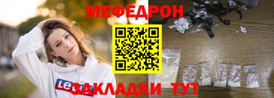 кокаин премиум Аргун
