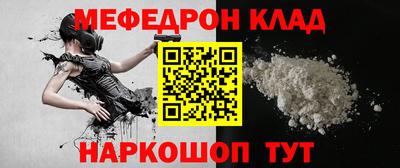 марки lsd Апрелевка
