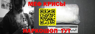 кокаин премиум Аргун