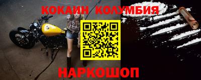 a pvp Абинск