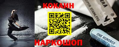 марки lsd Апрелевка