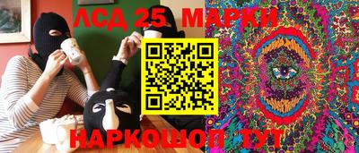 кокаин премиум Аргун