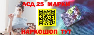кокаин премиум Аргун