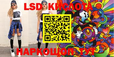 кокаин премиум Аргун
