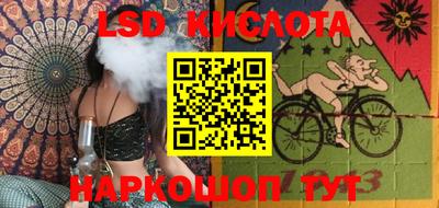 кокаин премиум Аргун