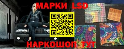 кокаин премиум Аргун