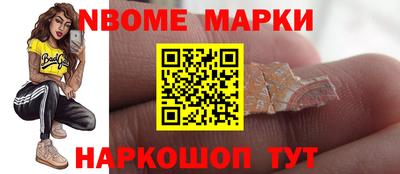 кокаин премиум Аргун