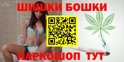 марки lsd Апрелевка