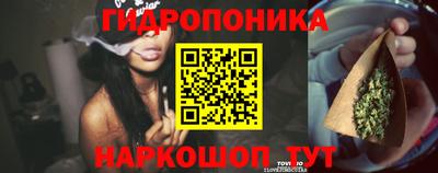 марки lsd Апрелевка