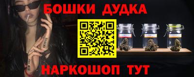 марки lsd Апрелевка