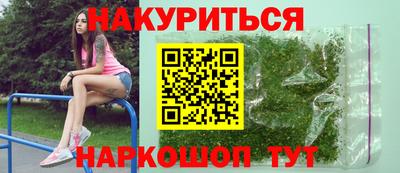 марки lsd Апрелевка