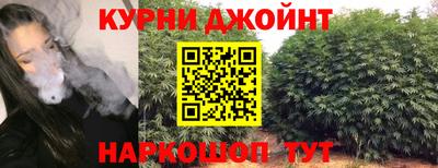 кокаин премиум Аргун