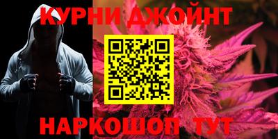 Альфа ПВП Апшеронск