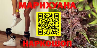 марки lsd Апрелевка