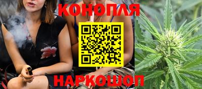 Альфа ПВП Апшеронск