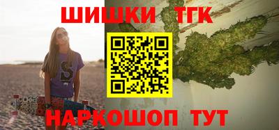 кокаин премиум Аргун