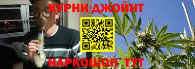 Альфа ПВП Апшеронск
