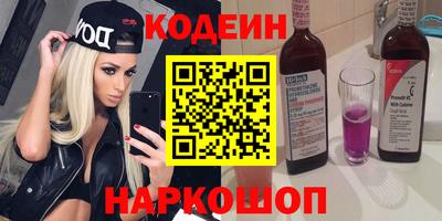 mdpv Азнакаево