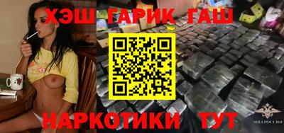 марки lsd Апрелевка