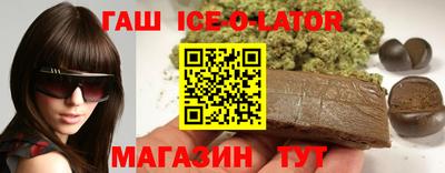 марки lsd Апрелевка