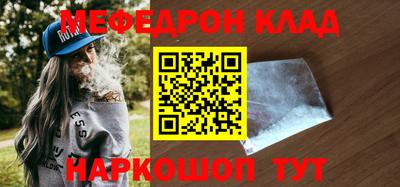 марки lsd Апрелевка