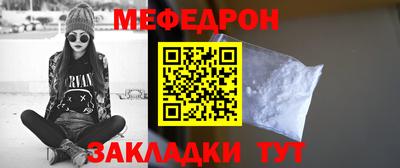 Альфа ПВП Апшеронск