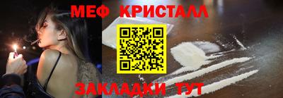 кокаин премиум Аргун